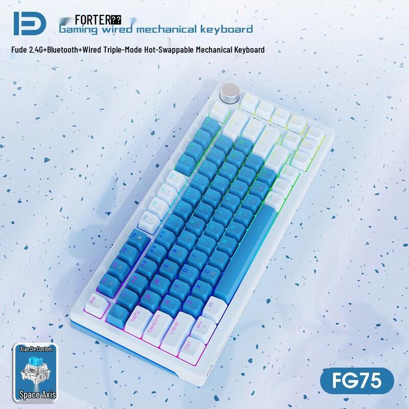 Fude FG75 Multi-System Wireless Bluetooth Keyboard