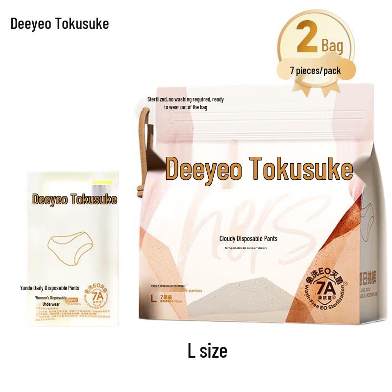 DeYou Women s 7A Antibacterial Disposable Travel Panties (14-Pack)