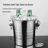 ZISIZ Stainless Steel Tiger Head Ice Bucket