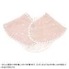 Fukufuku Gauze Bib of Shell Pink 21251008 [DIMOWA] (6-layer Gauze) 2-way (Set 2)