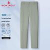 MONTAGUT Men's Summer Breathable Ice Silk Casual Pants