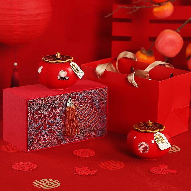 Набор керамических свадебных подарочных баночек JANLA