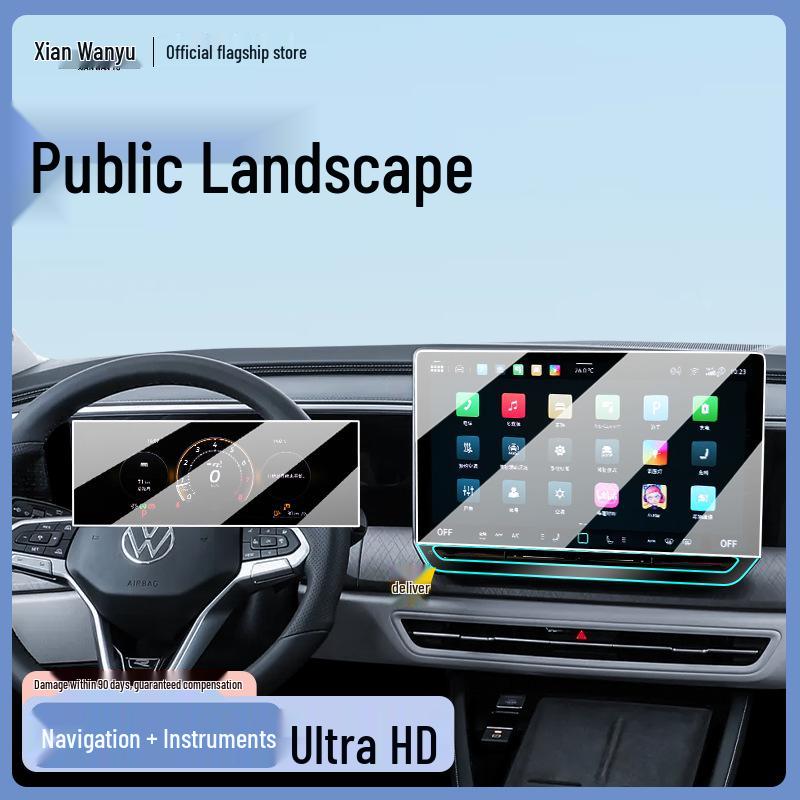 Volkswagen Tayron Center Console Screen Protector for 26 Models