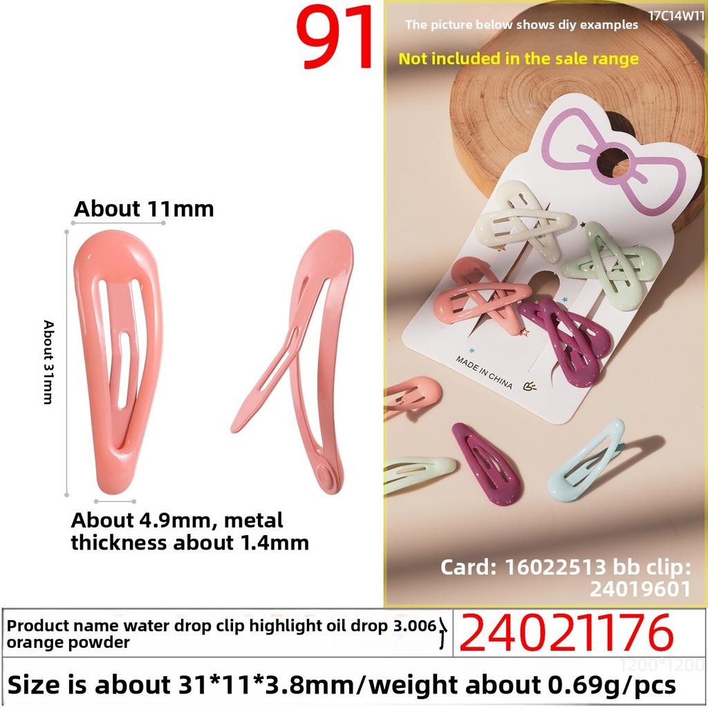 Oil-dripping Bb Clips Colored Resin Hair ClipsCandy-colored Macaron Children's Side Clips