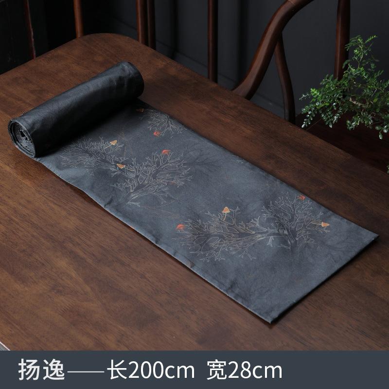 Fragrant Cloud Yarn Tea Table Chinese Style Zen Double-sided Retro Table Bunting Tea Table Waterproof Dry Foam Plate Cloth Pad