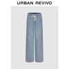 UR Women's Retro Drawstring Wide-Leg Denim Jeans
