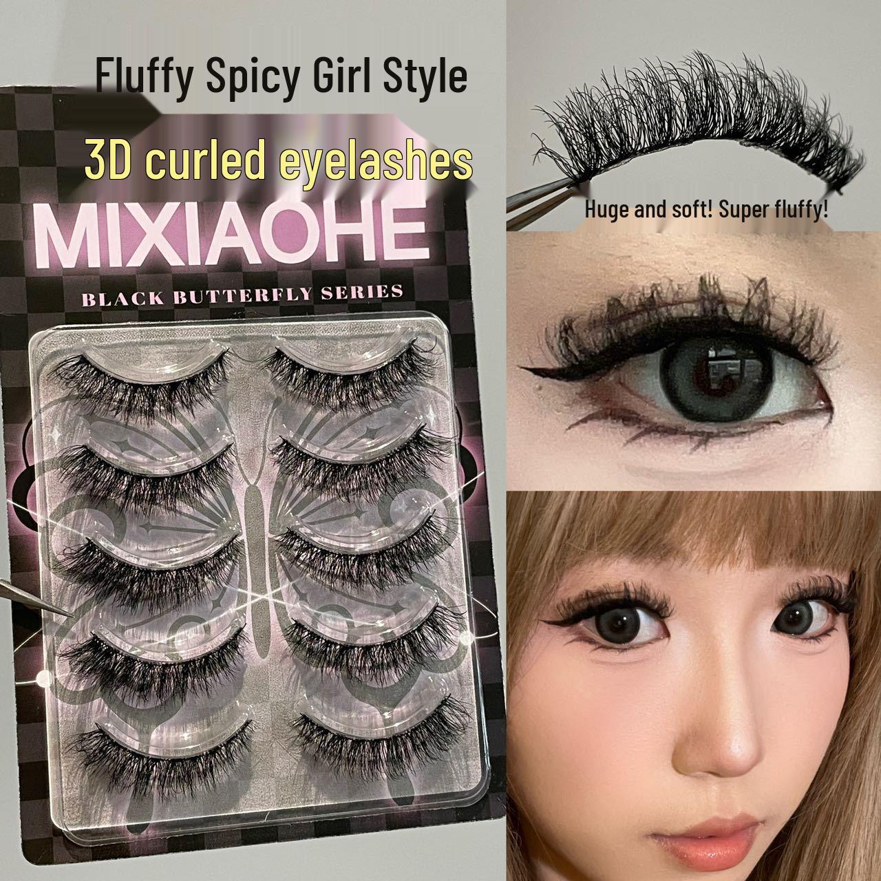 

Пушистые накладные ресницы Honey Box D-завиток - Серия Spicy Girl, Фотогеничные и густые для ежедневной носки