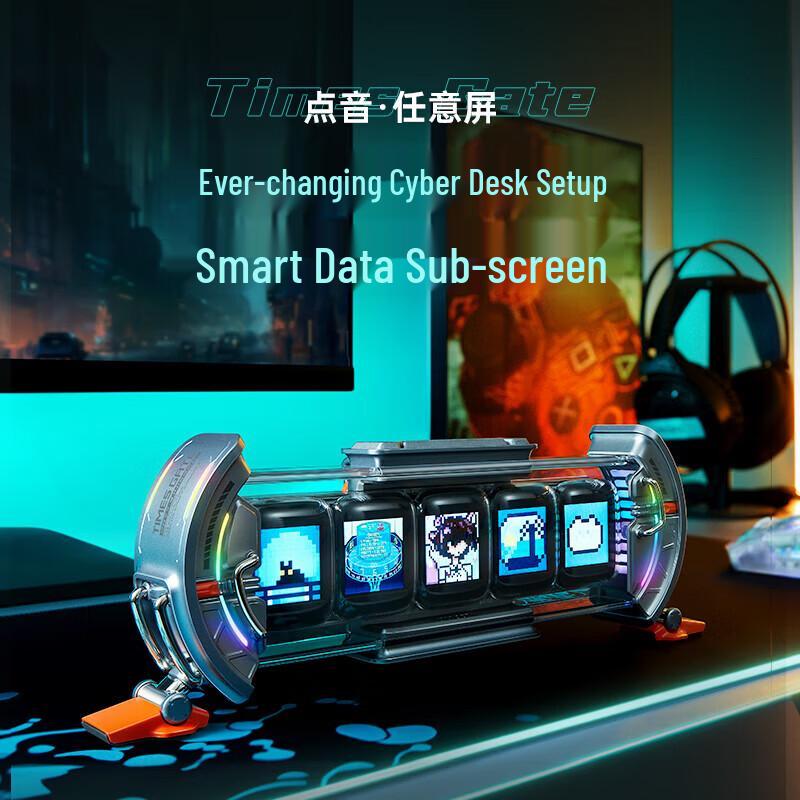 Divoom Times Gate Smart Pixel Art Display Clock