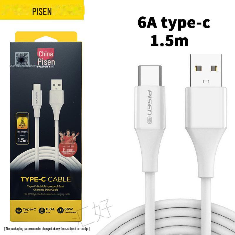PISEN Type-C Fast Charging Cable for Xiaomi, Huawei, OPPO, Vivo, LeTV - Universal Charger