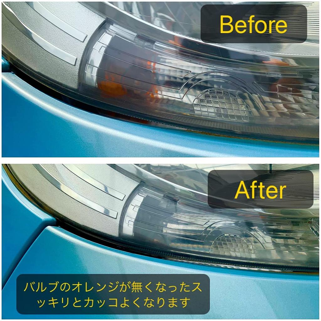 Roost Stealth Valve Chrome (T20 Difference In Pinch)