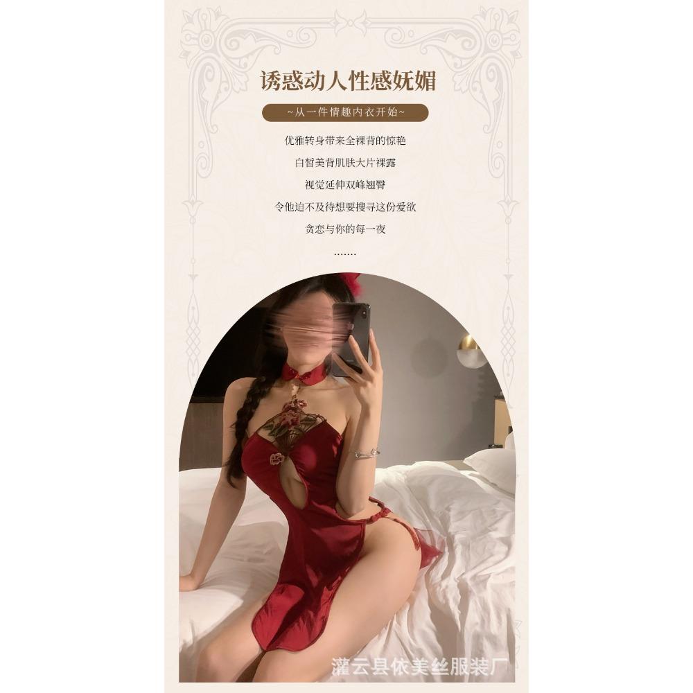 Man Want Sex Underwear Sexy Neck Water Drop Hollow High Waist Split Red New Year's Cheongsam Uniform Set 9209