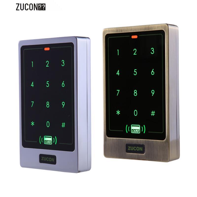 ZUCON XC20 Access Control System CN plug (adapter included)