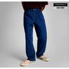 Unisex Open Hem Denim Wide Baggy Pants Jeans