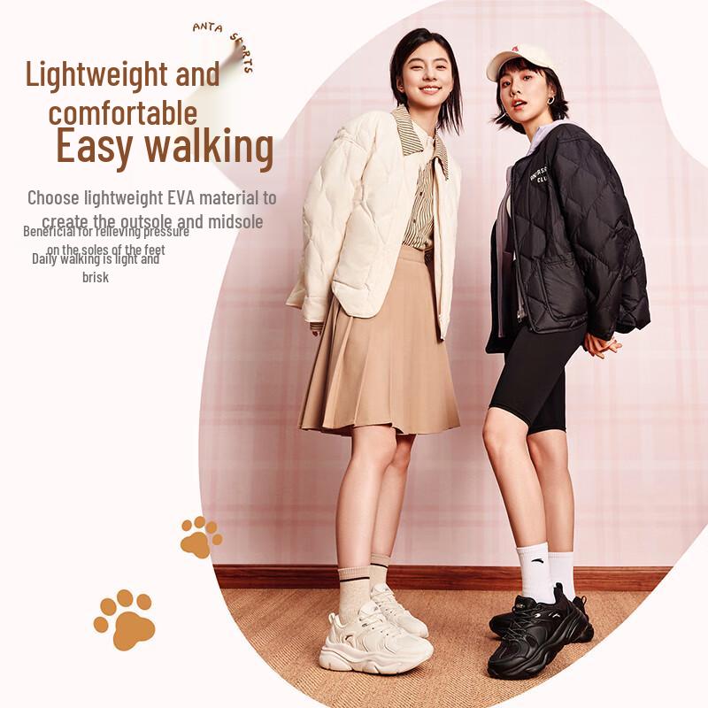 Anta Meow 6 Women's Platform Casual Sports Shoes