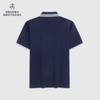 Brooks Brothers Men's Summer Color-Block Piped Polo Shirt