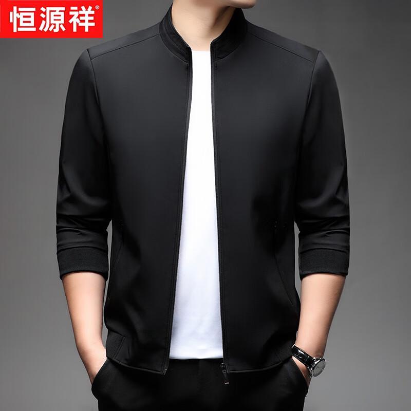 Hengyuanxiang Men's Casual Baseball Collar Jacket