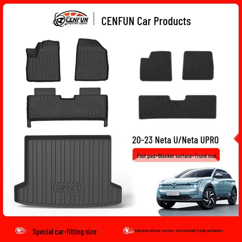 Neta U/Neta U Pro TPE Car Floor and Trunk Mats (2020-2023)