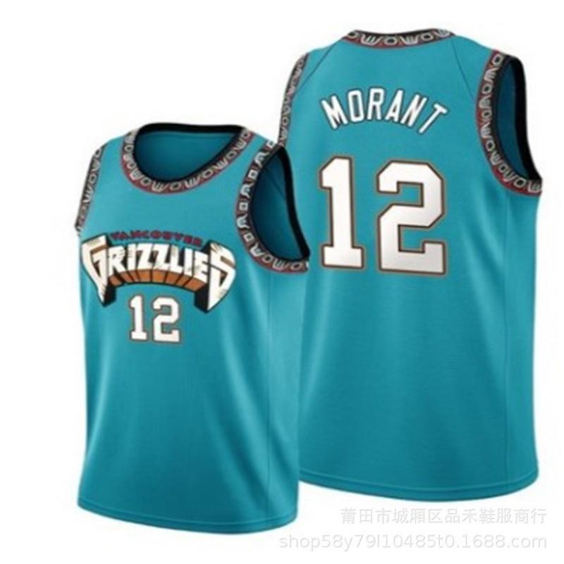 Memphis Grizzlies Ja Morant 12 Retro City Edition Basketbalový dres Zelený Unisex Bavlna Sportovní oblečení Muži Ženy