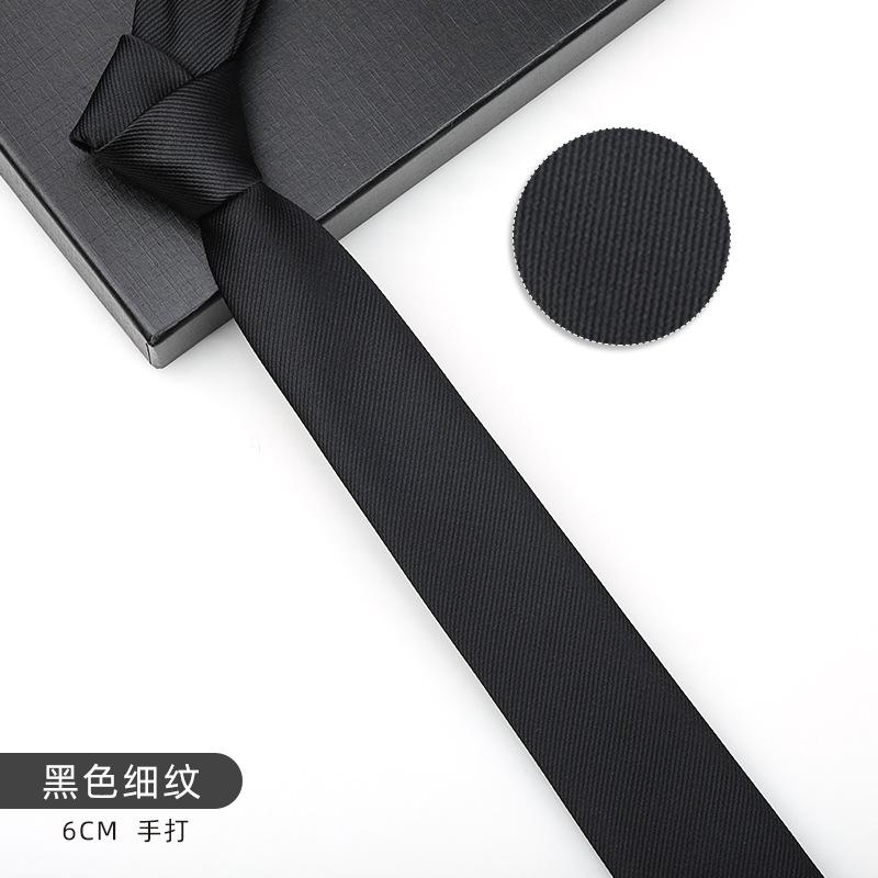 Men'S And Women'S Korean Version 6Cm Fashion Casual Professional Striped Hand-Made Thin Tie Groom Best Man Wedding Banquet Tie