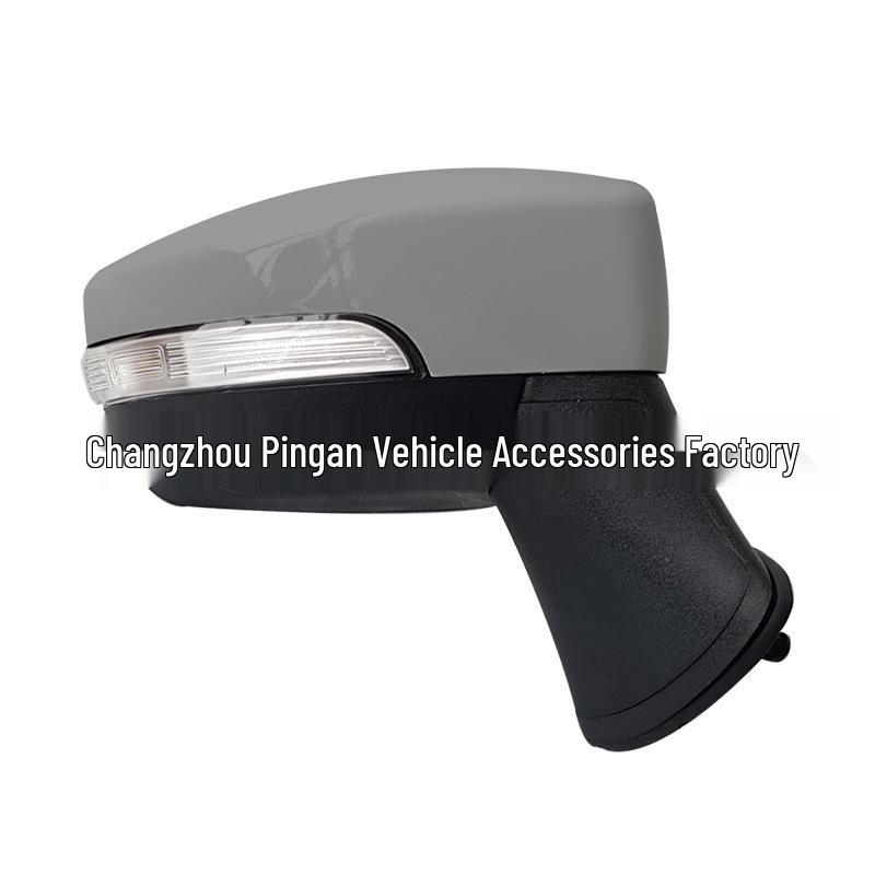 Ford EcoSport 2013-2019 Heated Rearview Mirror Assembly with Painted Shell