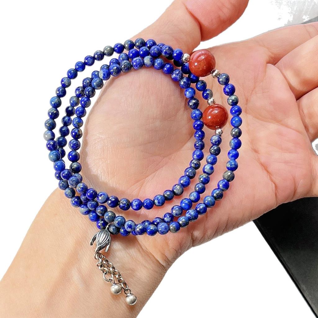 Retro Natural Lapis Lazuli Multi-Circle Design Bracelet Bracelet.