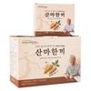 Sanma Han-kkii (Sanma with Yam) 2-Month Supply Protein-Containing Seonsik Shake Gift Meal for the Elderly Flakes Gentle | 60 Pcs 28g
