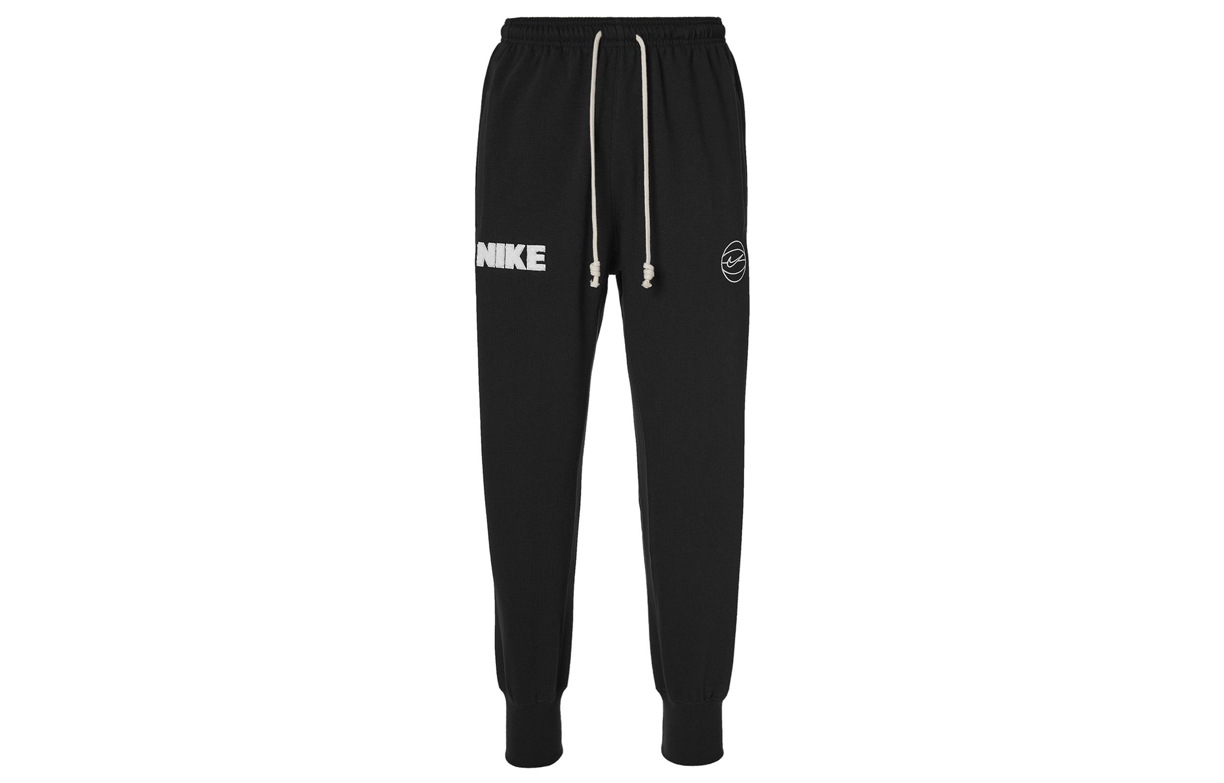 

Nike Knitted Sweatpants Men s Black Moderate Cuffed Pants FB7118-010 M