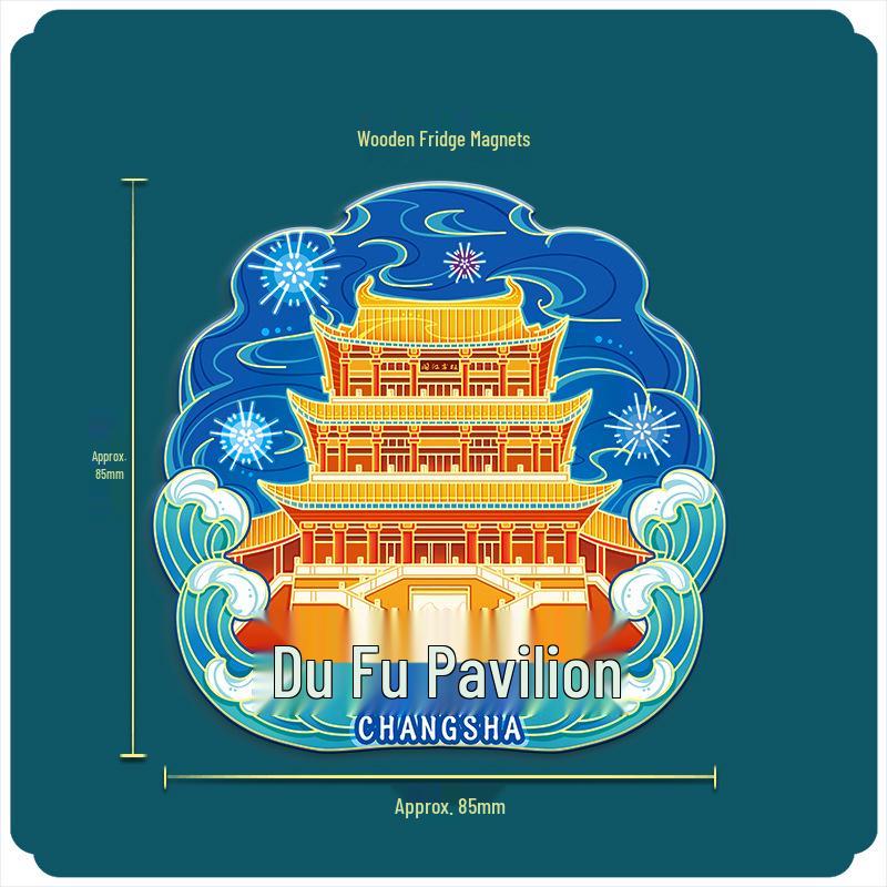 Hunan Changsha 3D Holz Kühlschrankmagnet: Kulturelles, kreatives Souvenir für Touristen