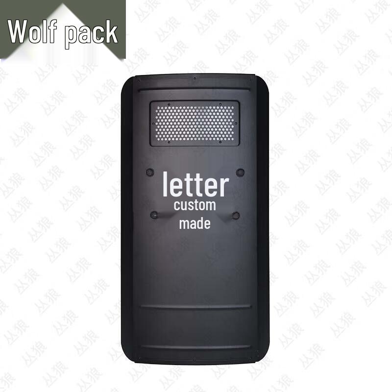 Conglang Security & Anti-Riot Equipment