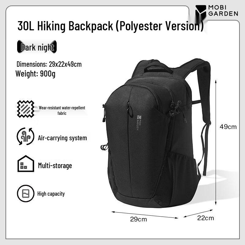Однодневный рюкзак Mobi Garden Qigu 30 л