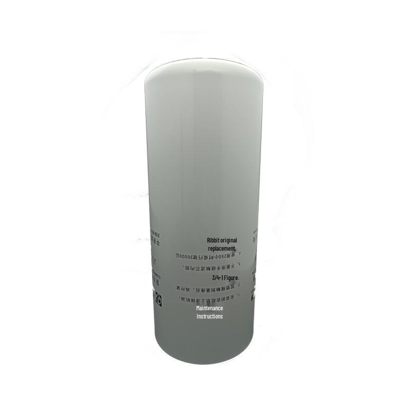 Pingyuan LF9080 Composite Engine Oil Filter