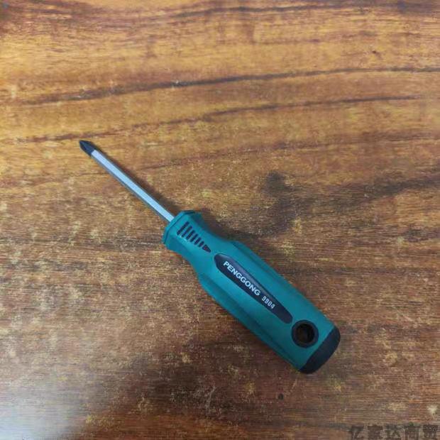 Hexagon Magnetic Screwdriver Set: 5 Replaceable Hex Bits & Phillips for Air Conditioner Repair