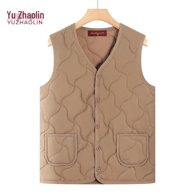 Yuzhaolin Women's 2025 Winter Thickened V-Neck Vest
