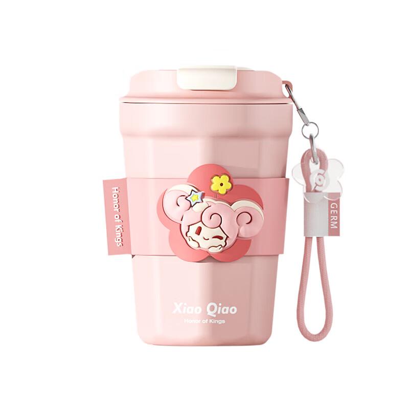 GERM Honor of Kings Xiao Qiao Insulated Coffee Tumbler