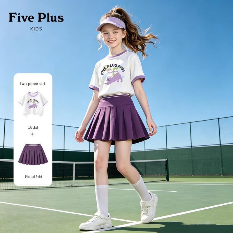 FivePlus Girls' Short Sleeve Top & Pleated Skirt Set