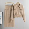 Korean Style Slim Knit Polo Sweater and Skirt Set for Women