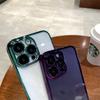 Luxury Plating Transparent Case For Iphone 14 13 12 11 Pro Max X Xs Xr 7 8 Plus Se Camera Glass Defender Shockproof Square Cover