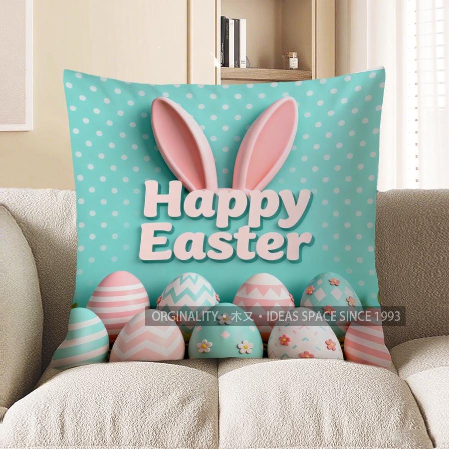 

2D Happy Easter Bunny Ears And Decorative Eggs Pillow Pattern Cushion Cover Suitable For Sofa Bedroom Car Pillow Cover 40x40cm