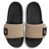 Nike Offcourt Men's Slides