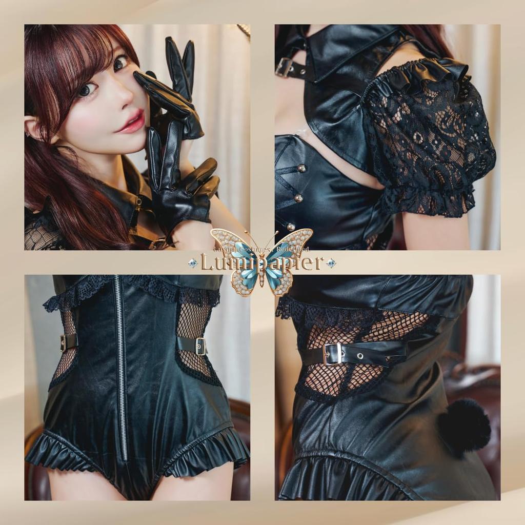 Clearstone Lumipapier Punkish Bunny Cosplay Costume for Halloween, Women's, Black