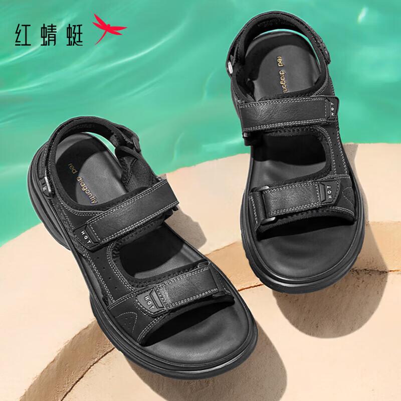 Red Dragonfly Men s Casual Leather Beach Sandals 41
