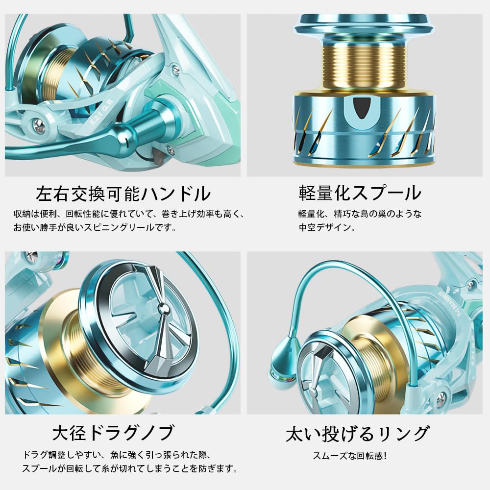 Spinning reel Ajin reel Trout reel Shore jigging reel Gear ratio Maximum drag force 8kg Left and right interchangeable handles Rockfish Trout Seabass