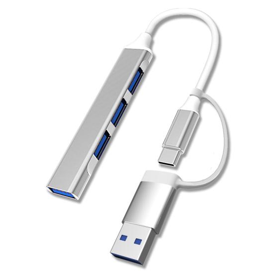 Bağlantı İstasyonu Sürücüsüz Geniş Uyumluluk Hafif Bilgisayar Hub'ı 5 Gbps USB'den USB'ye Bağlantı İstasyonu Ayırıcı Hub Bilgisayar Aksesuarları