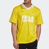 Adidas Originals Color Block Printed Sports Quick-Dry Breathable Polo T-Shirt Men Tops Yellow GD6040