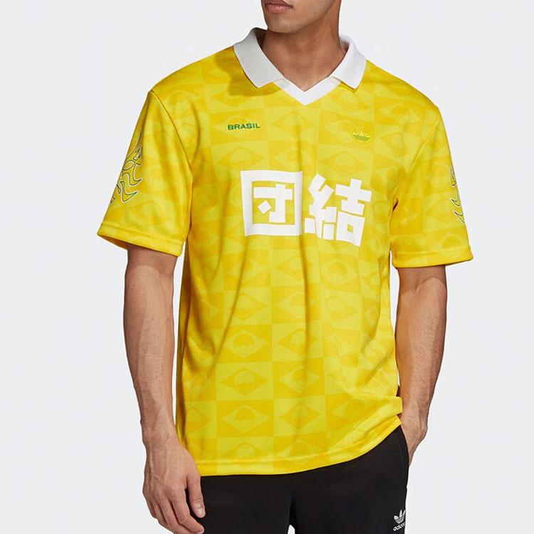 Adidas Originals Color Block Printed Sports Quick-Dry Breathable Polo T-Shirt Men Tops Yellow GD6040