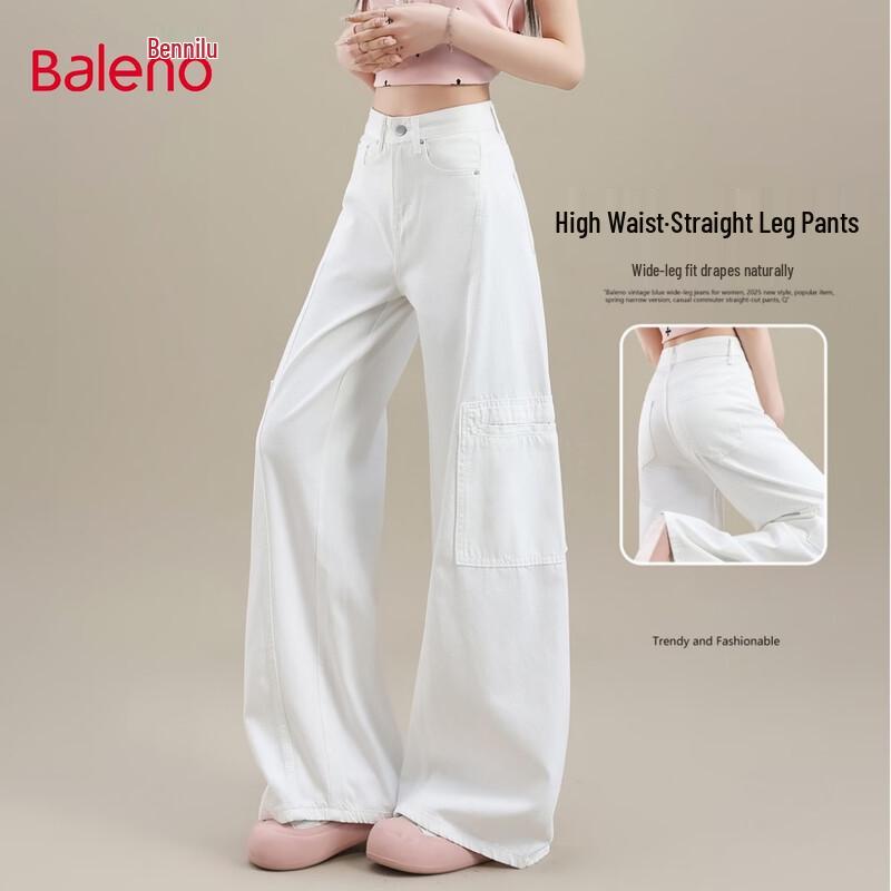 Baleno American Classic High-Waisted Wide-Leg Jeans M