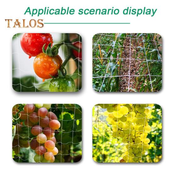 Plant Climbing Netting Roll for Garden Plants White Trellis Netting Outdoor Mesh Support Trellis for Climbing Plants Flowers Veggies