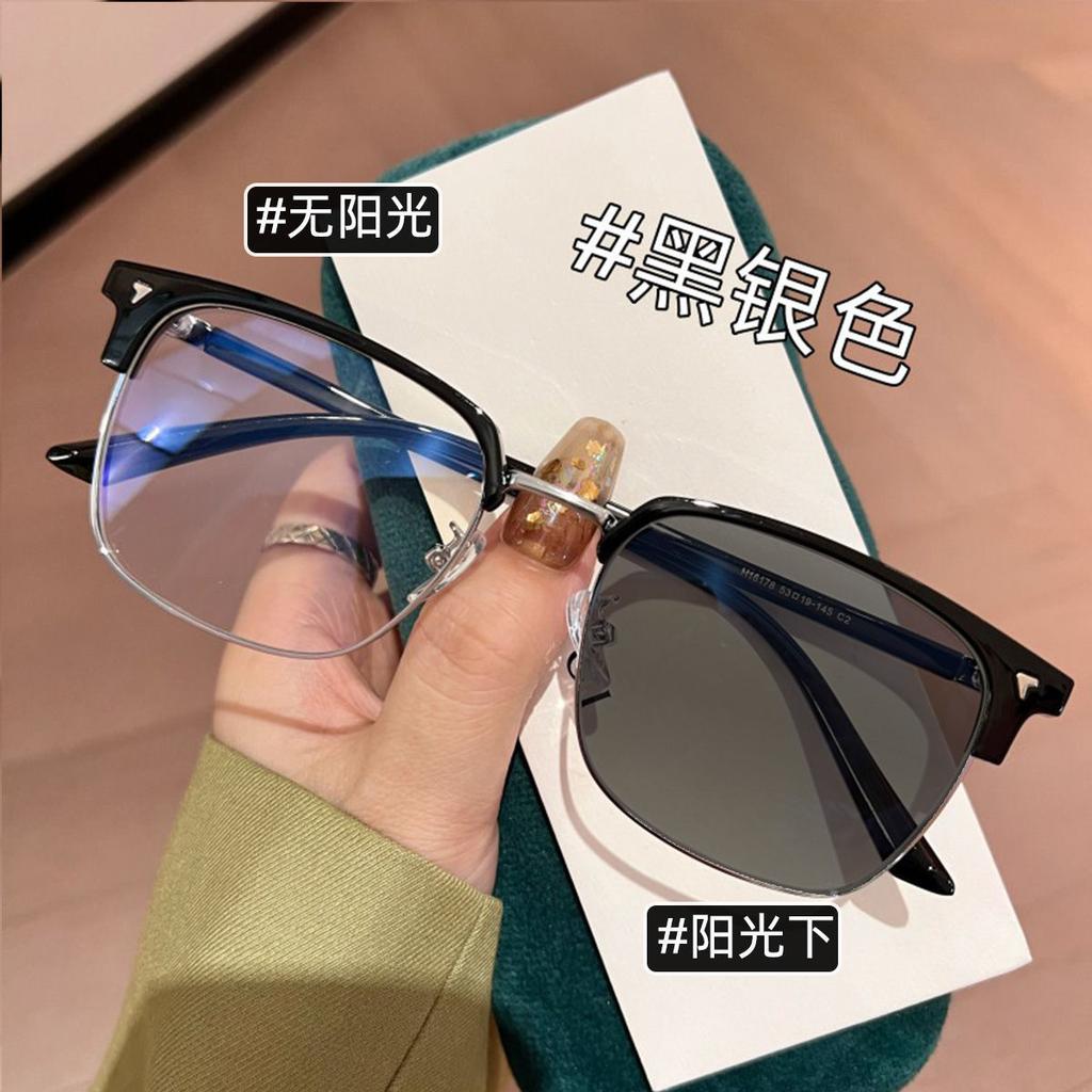 Men's Pochromic Colored Glasses Half Frame Anti Blue Light Glasses Man Eye Protection Ultra Light Eyepiece Computer Goggles