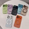 Magnetic Glitter Phone Case with Stand for iPhone 17 Pro Max