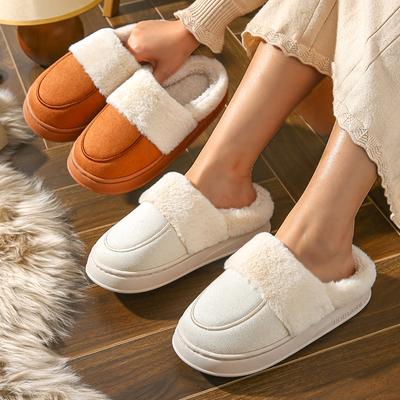 New Winter Trend Concise Indoor Mule Warm Cosy Non-slip Plush Slippers For Women Closed-toe Slides Ladies Home Cotton Shoes